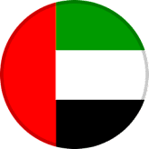 الإمارات تحت 17
